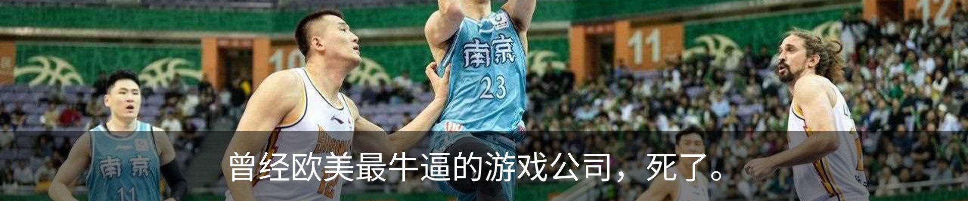 内页banner
